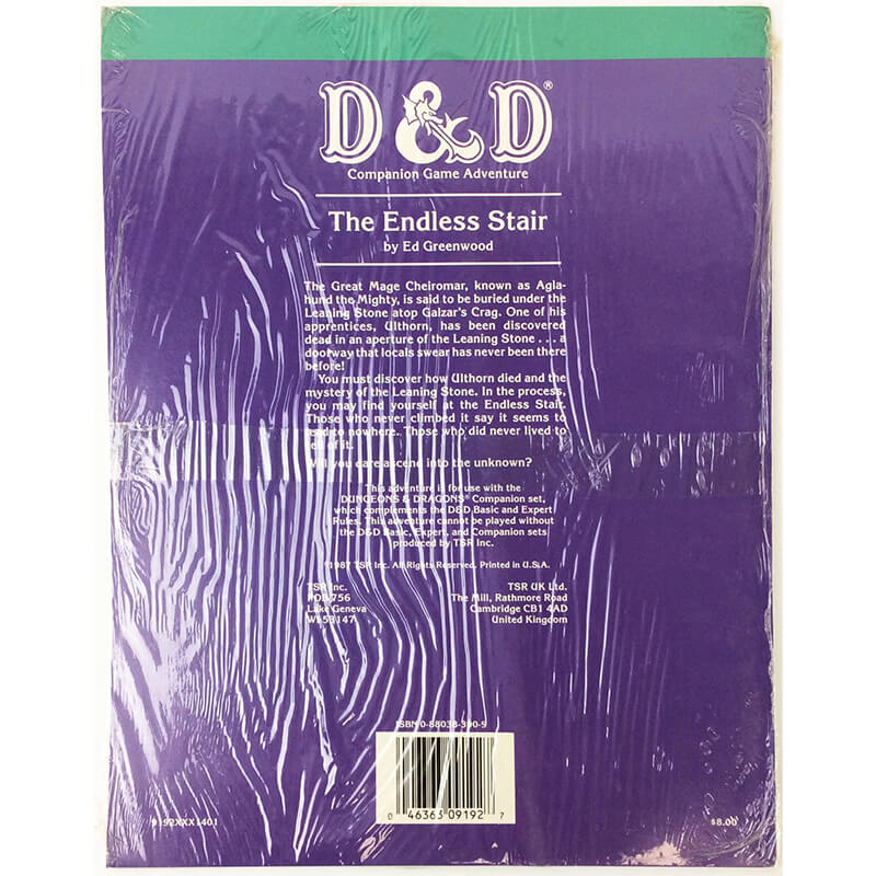 the endless stair module